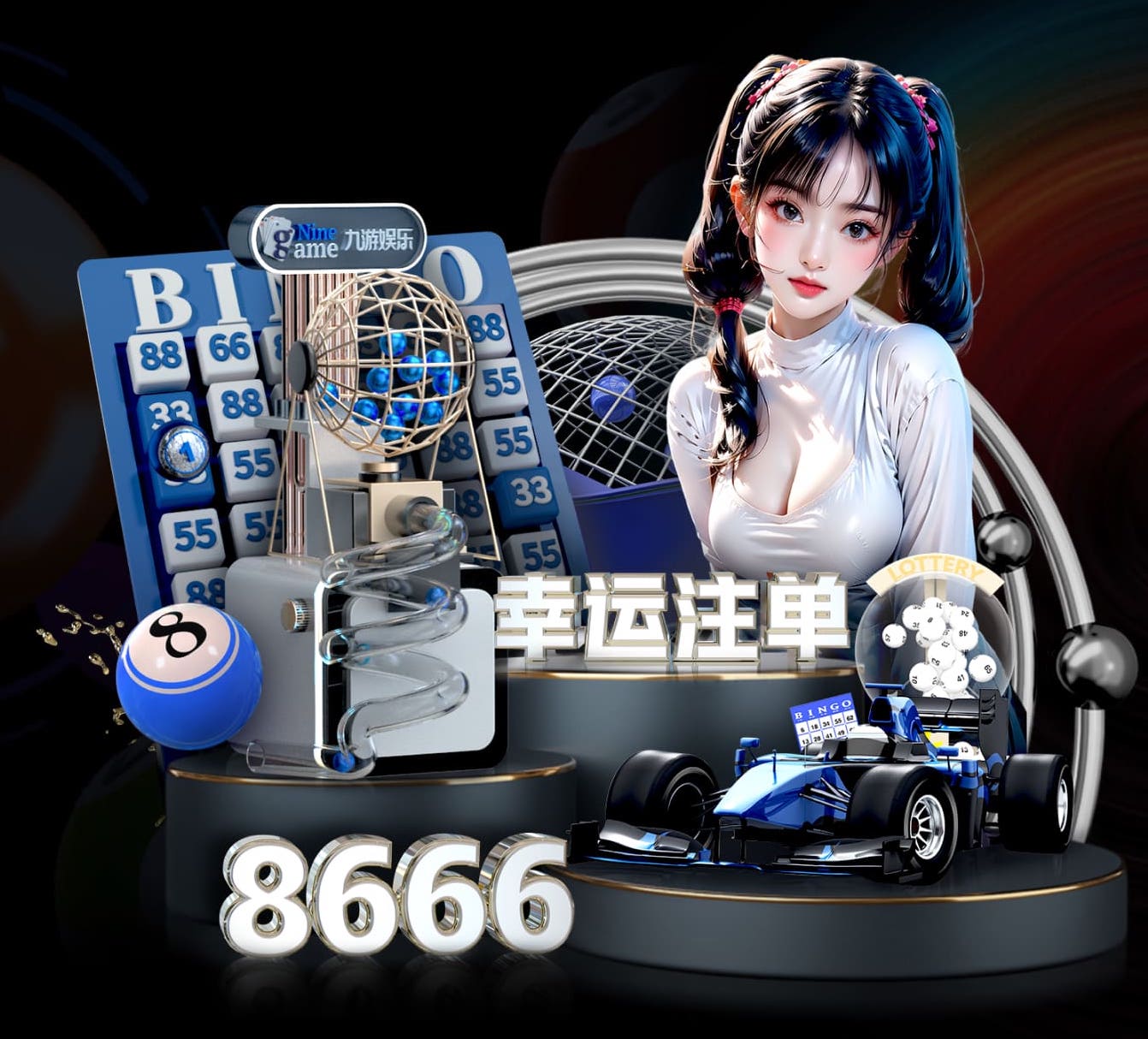 2026世界杯指定网站 创新训练！室外体育云梯器材为您带来健康挑战