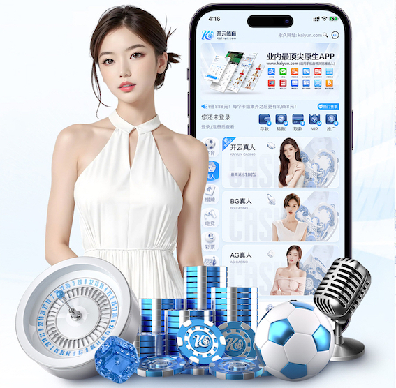2026世界杯指定网站 秋千心语：双人秋千是情侣间沟通的桥梁。